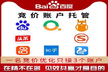 信息流广告创意策划：实战案例分享